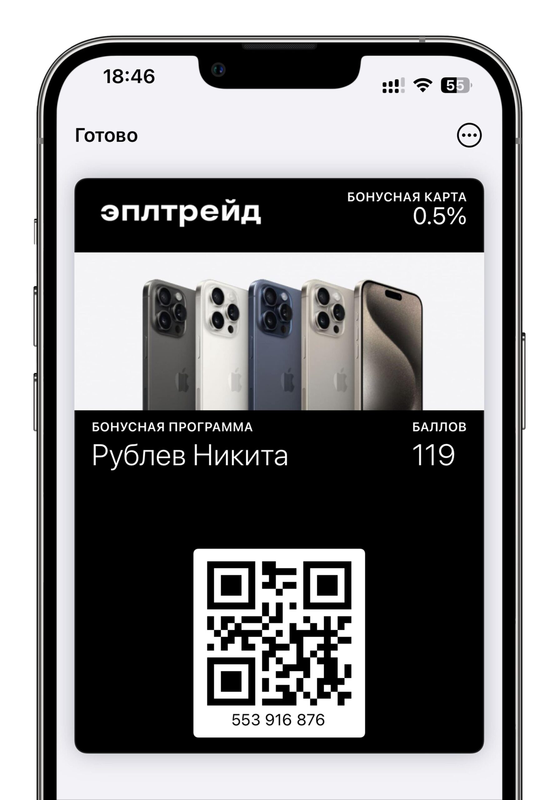Заголовок